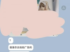 攵女YIN乱合集小丹 请问攵女 YIN 乱合集小丹是指什么？