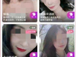 一款提供免费播放男人添女人下边视频的 APP，内容涵盖多种类型，让你随时随地享受视觉盛宴