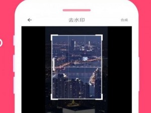 拔擦拔擦 8x 海外华人永久，优质在线视频软件