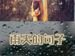 外回り中に突然の大雨一雨宿、外回り中に突然の大雨、一雨宿できればいいのに