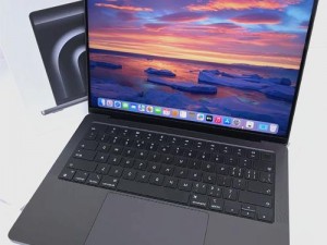 全新 MacBook Pro 免费体验，强劲性能，极致轻薄