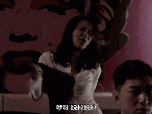 邪恶 33gif 动图第 114 期：不可描述的搞笑动态图片，你懂的