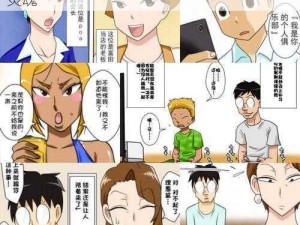 魂インサート-魂インサート：寻找失落的灵魂