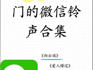 2024 无人区码一码二码三码，一款全新的数字藏品，带你探索未知领域