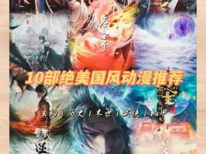 《傲世之剑》热血来袭无锁定真动作新游7月20日11-00震撼内测启幕，期待玩家热情共鉴