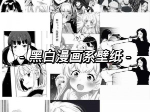 热门漫画网站推荐，尽享精彩漫画时光