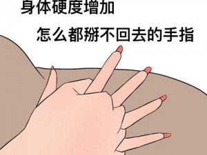 一加速女朋友就会哭，驾驶技术是否需要提升？