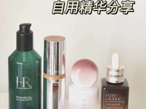 亚洲精华国产精华精华液网站，高品质美容产品的首选