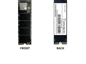 18CMICORZ 超高速 NVMe M.2 固态硬盘