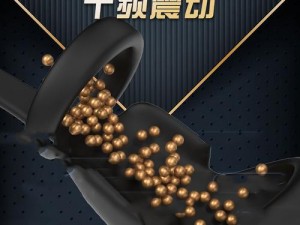 超刺激的接电话顶 C 的说不出话 play 震动环，让你欲罢不能