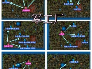 第五人格地图详解：求生者出生点的战略核心与生存策略解析