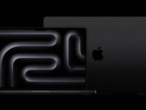 macbook pro 高清：配备绚丽 retina 显示屏，带你体验惊艳视觉盛宴