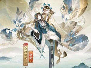 阴阳师百目鬼觉醒属性全面解析与觉醒皮肤一览：深度探讨百目鬼的技能特性与视觉盛宴