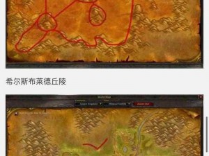 魔兽世界怀旧服贫瘠之地探险攻略：探寻进入神秘土地的路线与攻略秘籍