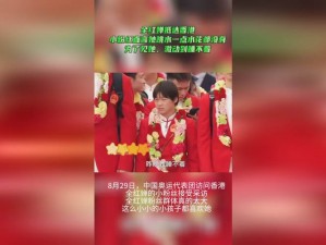 黄www禁止男女拔萝卜：网络热点词汇，你了解多少？