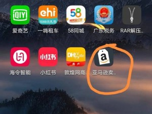 免费的外网 app，畅享全球资讯