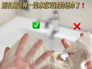 十八岁进入带好纸巾的时代：当性不再神秘