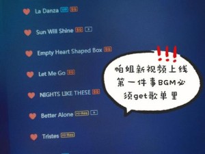 产品介绍bgmbgmbgm 毛多多，一款创新的智能语音助手，带来更加便捷、高效的生活体验