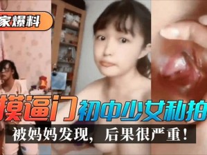 熟女毛毛多熟妇人妻 AⅤ 在线毛片，优质影片免费观看