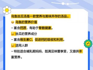 女人奶水 milkHD 又大又白，富含多种营养成分，能够为宝宝提供全面的营养支持