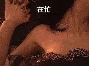 好硬好大好爽18免费看—好硬好大好爽 18 免费看：激情无极限，尽享极致体验