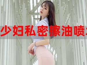 JAVAPARSER 少妇高朝：提升工作效率的必备工具