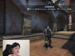 CSGO 暴躁小老妹，女性专属游戏外设