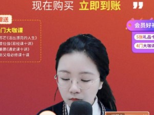 国产果冻豆传媒麻婆精东提供丰富直播间，精彩内容不容错过