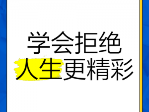 今天高清视频免费观看下载拒绝改写—今天高清视频免费观看下载，拒绝改写，畅享精彩视界