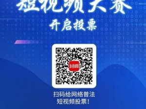 中国 XB 站，年轻人的创意视频分享平台