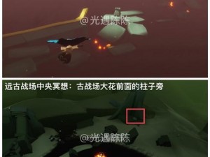 阴阳师蜡烛棺材高效刷取地点解析：探寻最佳刷怪场景