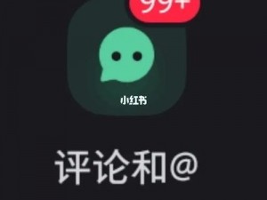 国产在线99【如何评价国产在线 99 的质量和性能？】