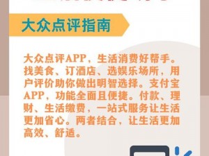 黄金网站app免费—有哪些可以免费下载黄金网站 app 的途径？