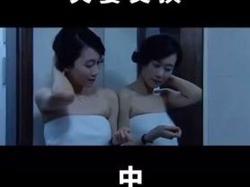 交换年轻夫妇 hd 中字日本：探索夫妻间的情感交流与性体验