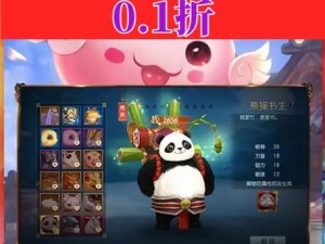 大型史诗级玩法揭晓：20V20七龙演武震撼现世，魔剑侠缘终极测试启动在即