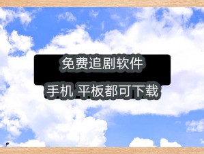 205 小明永久免费平台播放，海量影视资源免费畅享，你值得拥有