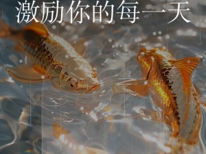 [啊学长太深了太涨了嗯 H]某款学习神器，让你的学习更轻松愉快