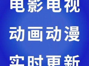 99re6 在线视频精品免费，涵盖各类影视资源，无广告弹窗，清爽观看体验