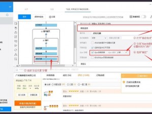 成品网站1688入口网页版怎么进,成品网站 1688 入口网页版怎么进？