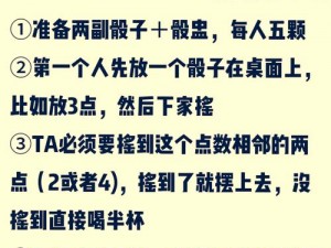 两人扑克牌有疼又叫免费，主打社交约牌，同城速配