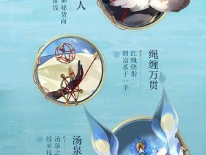 揭秘新晋SSR阴阳师猫川技能解析：神秘的阴阳力量究竟如何展现