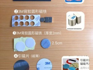 积枳桶积枳免费观看——功能强大的实用工具，让你的生活更便捷