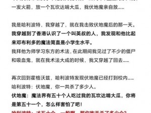 仙剑奇侠传九野雷法卡组搭配指南：雷法终极卡组推荐与实战解析