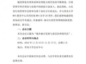 乖乖饮料货到付款_请问乖乖饮料货到付款的方式是否可靠？