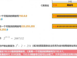 by6138新域名换哪了_by6138 新域名换哪了？