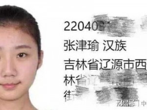 51 吃瓜热心人张津瑜：网红女主播的瓜你吃了吗？