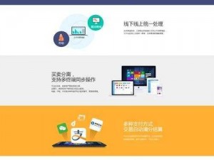 免费行情网站APP页面下载广告体验新升级,免费行情网站 APP 页面下载广告体验全新升级