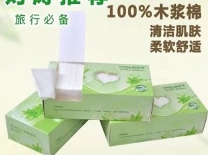 刘涛大战巨茎黑人：一款震撼视觉的成人用品