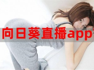 热门 91 系列国产专区，海量资源等你探索