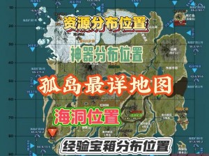 方舟木筏扩建攻略：升级与拓展你的海上生存基地